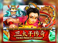 Third Prince's Journey